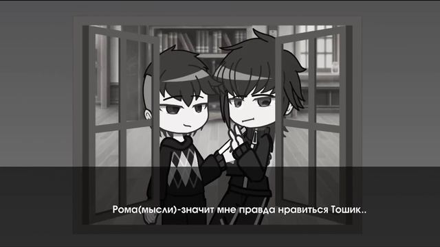 [💫]Реакция Tiny Bunny на тт 1/? "чит.описание" будет большой актив,будет и прода(*•̀ᴗ•́*)و ̑̑