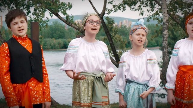 Там вдали за рекой