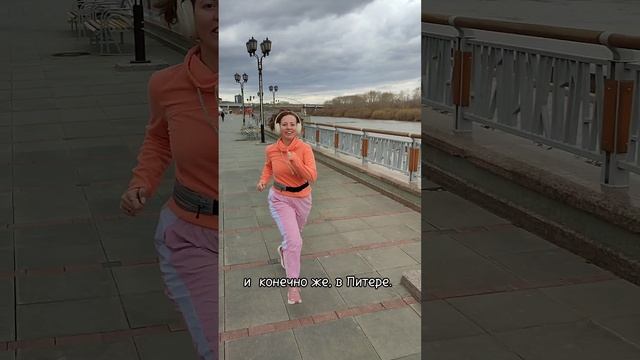 Марафон