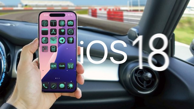 iOS 18 в реальной жизни