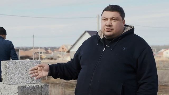 Что будет, если построить дом из полистеролбетона