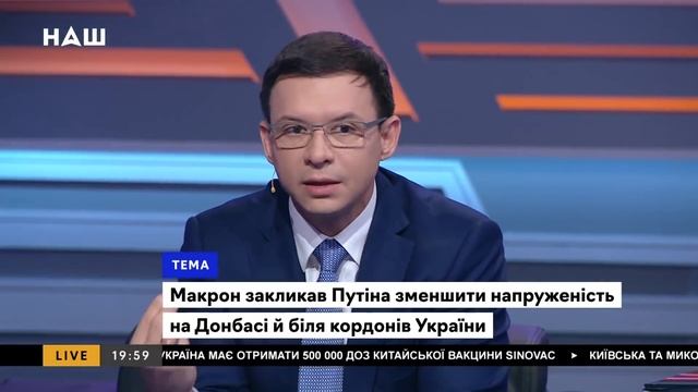 Мураев: Еще 3-4 года и о реинтеграции Донбасса невозможно будет говорить!