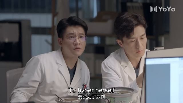 Спасибо, доктор 1 сезон 14 серия