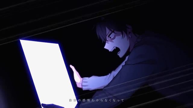 ぐちり feat. 八代紡 「悪鬼羅刹」 MV