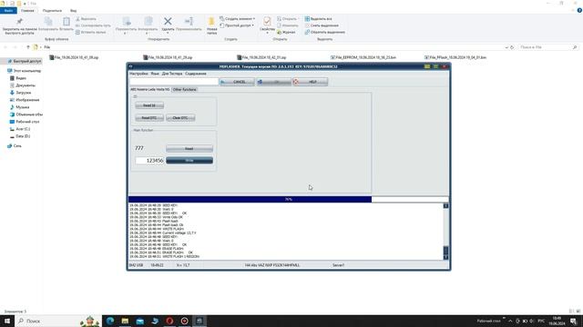 MDFlasher_Official Лицензия 144 Lada Granta/Vesta NG ABS Kesens NXP EEPROM 95640 OBDII