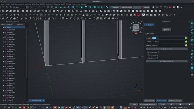 Эксперименты с FreeCAD. Часть 19. Элементы каркасного дома. Размещаем стойки.