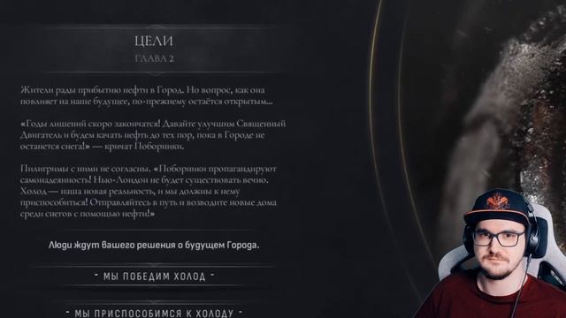 ▼ КАПИТАН НАШЁЛ НЕФТЬ В ► Хеппи Вульф ( Happy Wolf ) | Реакция