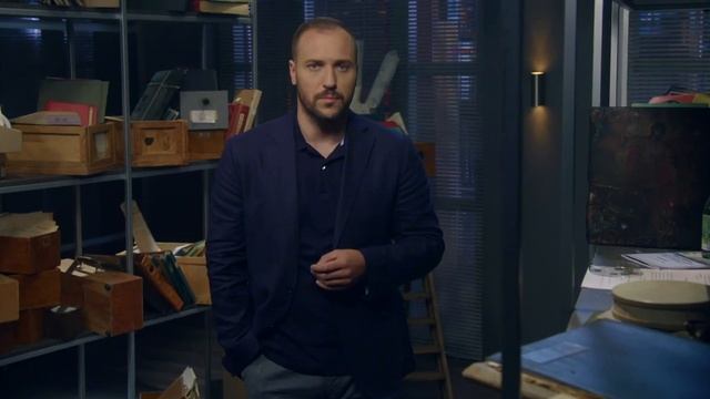 По следу Архангела | Вещдок