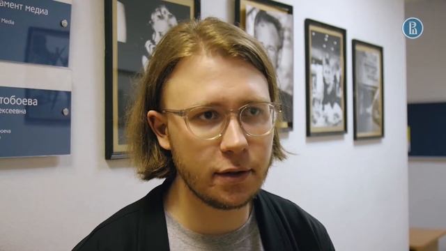 «Исследования медиа и коммуникаций: теории, практики, исследовательские перспективы»