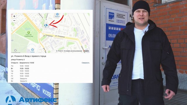 Ремонт, отделка и дизайн квартир в Архангельске!