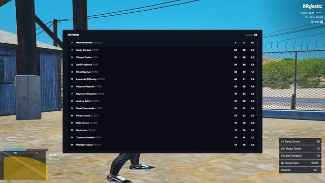 gg