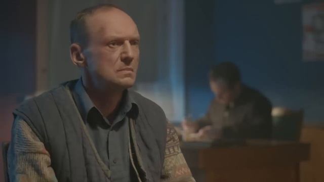 Средство воздействия ｜ Вещдок