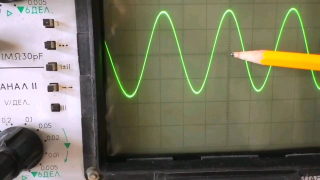 Измеряем частоту и напряжение осциллографом