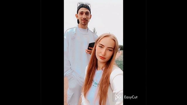 буся