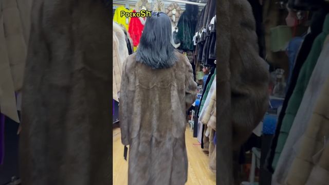 Классические шубы до 74 размера