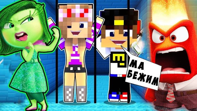 ПОБЕГ ИЗ СЕКРЕТНОЙ КОМНАТЫ ГОЛОВОЛОМКА 2 в МАЙНКРАФТ! НУБ и ПРО ВИДЕО ТРОЛЛИНГ MINECRAFT Евгенбро