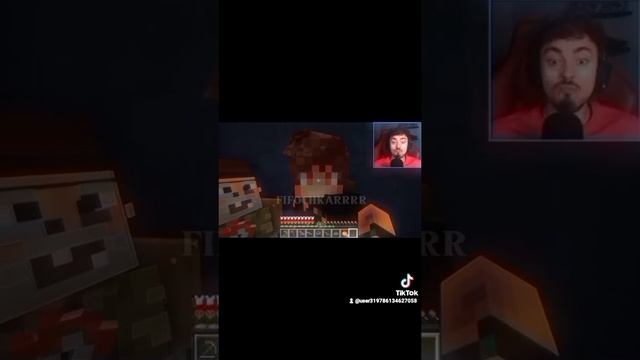 эд