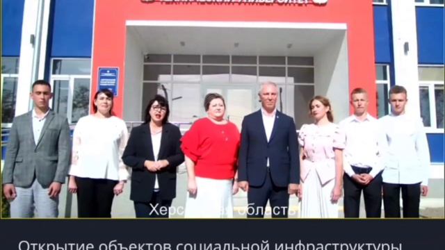 хту