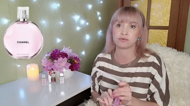 НЕ ПЕРЕСТАЮ УДИВЛЯТЬСЯ ЭТИМ АРОМАТАМ!!!🔥