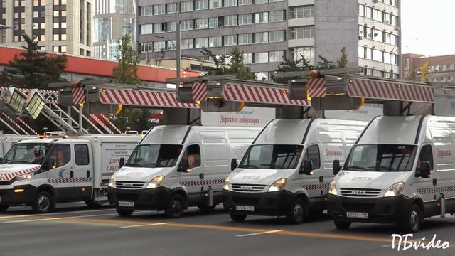 Парад городской техники.