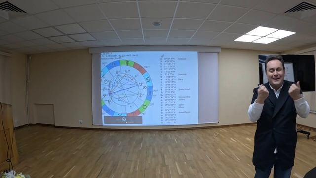 пол человека, это карма