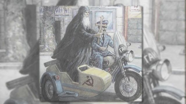 Диадема старца. Фильм о старце Гаврииле (Ургебадзе)