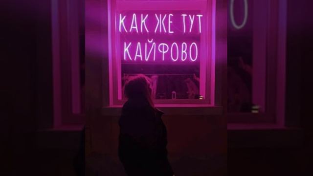 Demchuk - Sorry мы уже не те у меня иммунитет