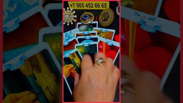 ЧТО ПРИНЕСЁТ ВАМ СУББОТА? 💞 Расклад Таро #новости #сегодня