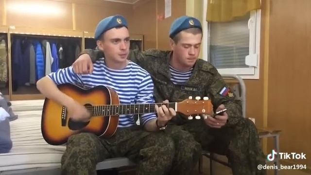 Мы на досуге .
