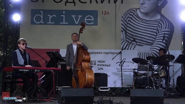 "Город влюблённых" Олег Аккуратов