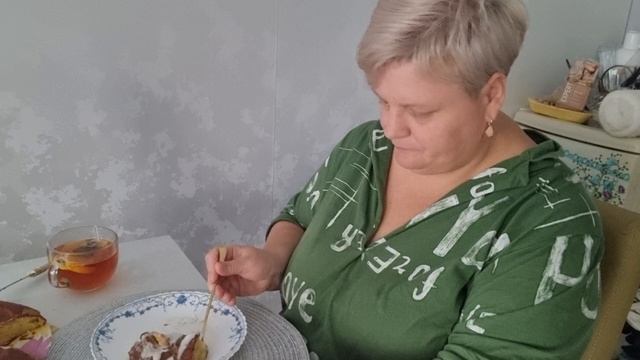 попьём чаекс с пирогом на ужин