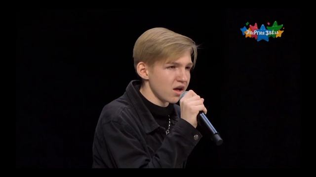 Богдан Богдан -"Fever"