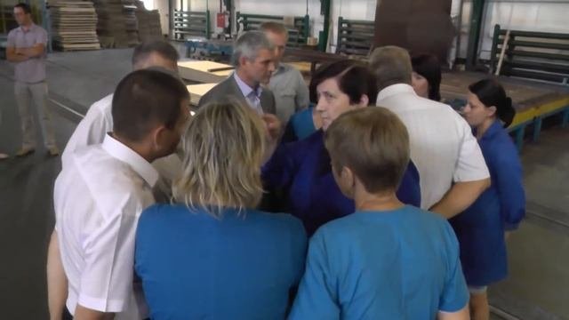 Посещение Брянского Фанерного комбината делегацией партии "РОДИНА"