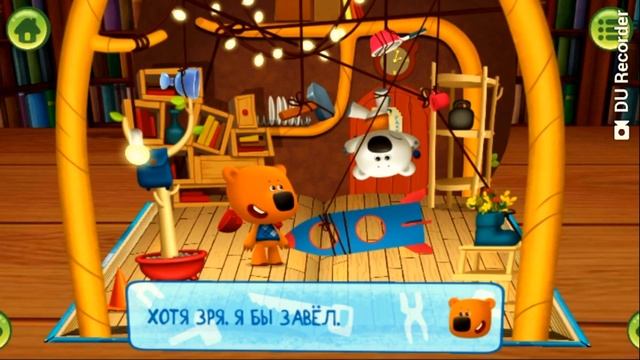 Мимимишки звездная история