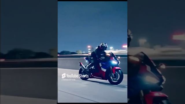 Ride