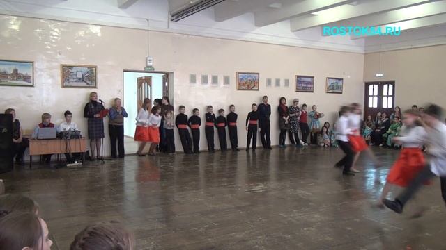 Школа развития индивидуальности Росток