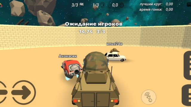 Чикен Ган ,Ананасик ,Батя и Илья снова в деле