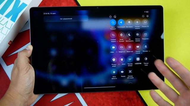 🔥Lenovo Xiaoxin Pad Pro 12.7 (2025) / Lenovo Tab K12 Zhaoyang 2025 обзор.🔥MediaTek Dimensity 8300