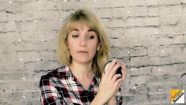 средства для укладки волос