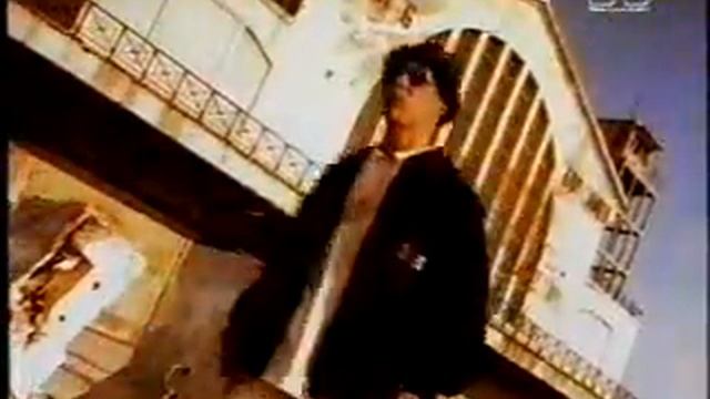 Maxx - No More