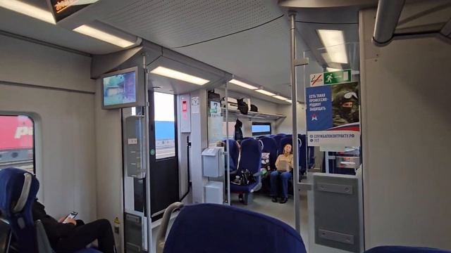 На Ласточке в Минск