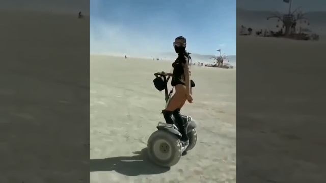 музыка