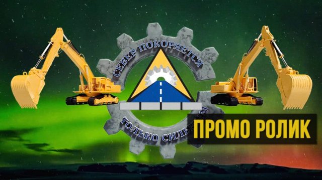 Пример видеоролика для бизнеса | Профессиональный видеопродакшн и съемка для успеха вашего бренда