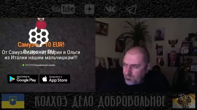 Небольшой лайтовый микс ( КОЛХОЗ ДЕЛО ДОБРОВОЛЬНОЕ )