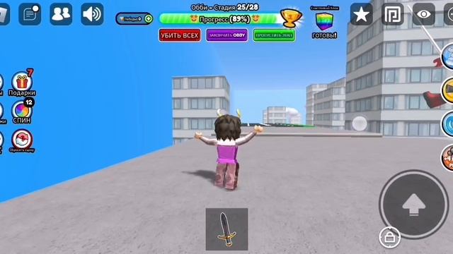 Miss_roblox