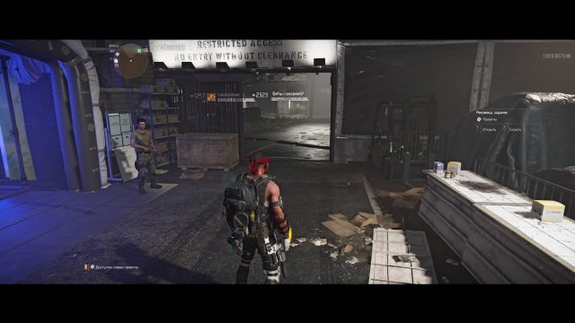 Tom Clancy's The Division 2 ежедневка и побегаем