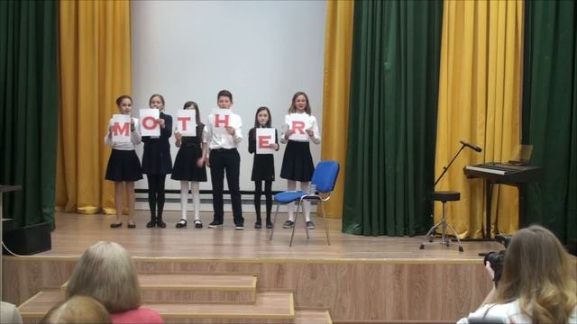 Концерт ко Дню матери - школа 1563 - 2017
