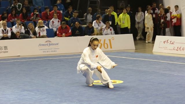 Yang style taijiquan - Ran Qianjin - China