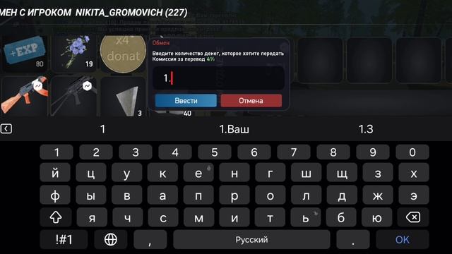 1000082946.mp4