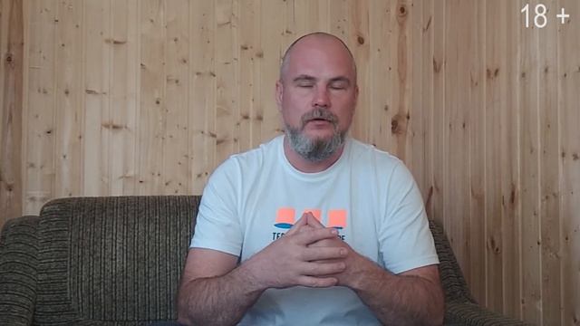Почему психолог и психотерапевт всегда плохой? Психология восприятия.